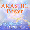 Health & Fitness - Akashic Power - Momanda