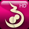 Health & Fitness - iPregnant Pregnancy Tracker HD (iPeriod's Pregnancy Companion) - Winkpass Creations