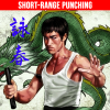Health & Fitness - Wing Chun - Deadly Kung Fu Styles - Chandra CS