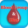 Health & Fitness - Blood Groups n Diet - Egate IT Solutions Pvt Ltd