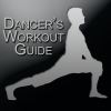 Health & Fitness - The Dancer's Workout Guide - Kevin Andrews Industries