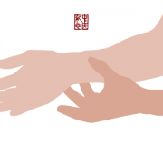 Health & Fitness - Acupressure for Natural Pain Relief in Labour - The Journal of Chinese Medicine Ltd.